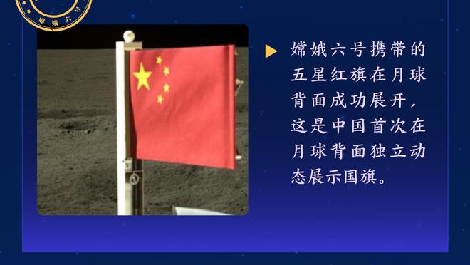 开云app官网入口登录网址截图1